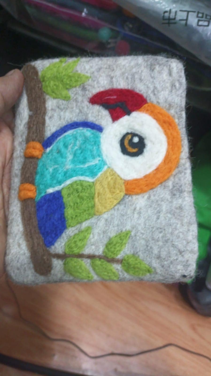 🦜✨ FeatherSoft Hanky